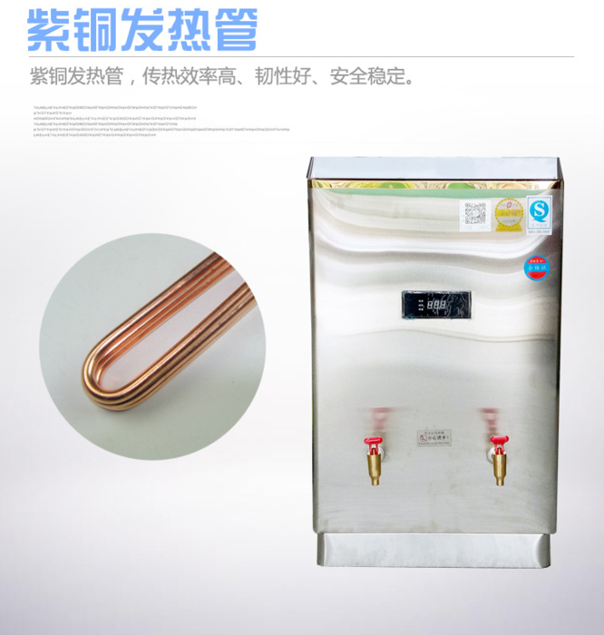 20190508