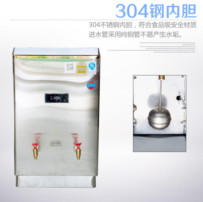 20190508