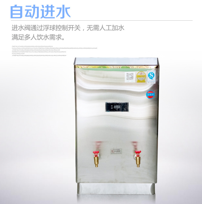 20190508
